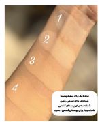 بی بی پنکک اورجینال گابرینی - Image 4