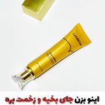 ژل جای زخم و اسکار لانبنا