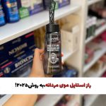 ژل موی شانه دار حالت دهنده مو