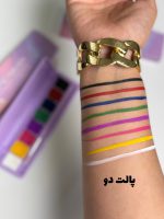 پالت هشت رنگ خط چشم رنگی - Image 6