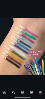 پک سرمه چشم رنگی با رنگ های تیره و جذاب - Image 3