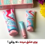 پک سه عددی شیک و پاستلی لوسیون و بالم( اورجینال)