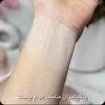 پودر فیکس پددار - Image 3
