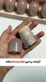 پودر فیکس پددار