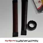 بامتل خط کشی اورجینال و اصلی