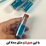 قلم کانتور استیکی