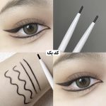 سرمه چشم پیچی اورجینال پینک کوکو - Image 4