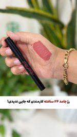 رژلب جامد ۲۴ ساعته کارمندی اورجینال آنجل لند