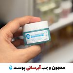 بمب آبرسان هیالورنیک اسید
