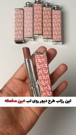 رژلب جامد مات و مخملی طرح دیور