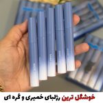 پک رژلب اورجینال مخملی کره ای
