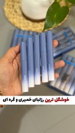 پک رژلب اورجینال مخملی کره ای