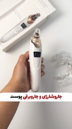 دستگاه میکرودرم خانگی