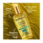 روغن ارگان کراتین بیوکسین 150 میل
