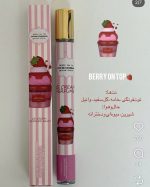 عطرای قلمی دخترونه کافی شاپی😁 - Image 2