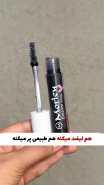 ژل ابروی رنگی مورلی