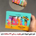 پک کرم تخصصی پوست دست