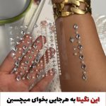 نگین های چسبی