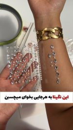 نگین های چسبی