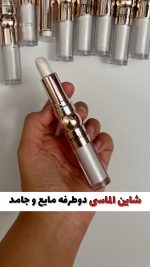 شاین الماسی دوطرفه جامد و مایع ( هایلایتر،سایه،شاین لب)